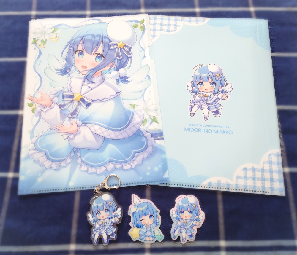 【C105】新刊 / 新刊4点セット