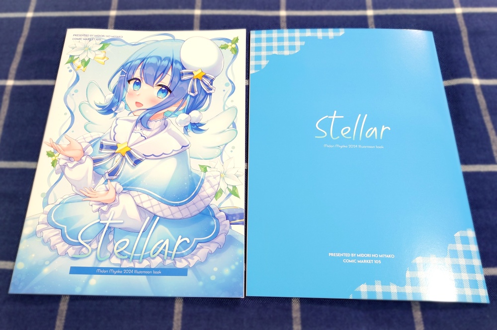 【C105】新刊 / 新刊4点セット