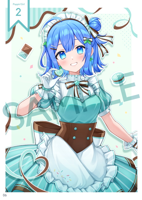 【COMITIA152】新刊4点セット