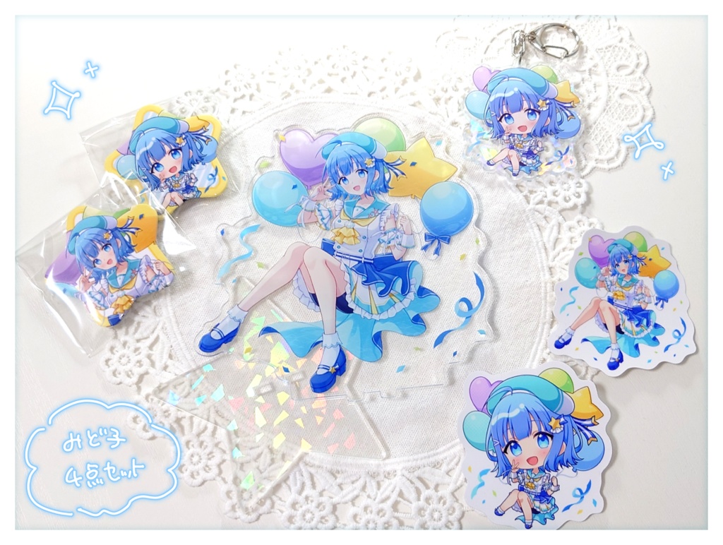 【COMITIA152】みど子グッズ6点セット