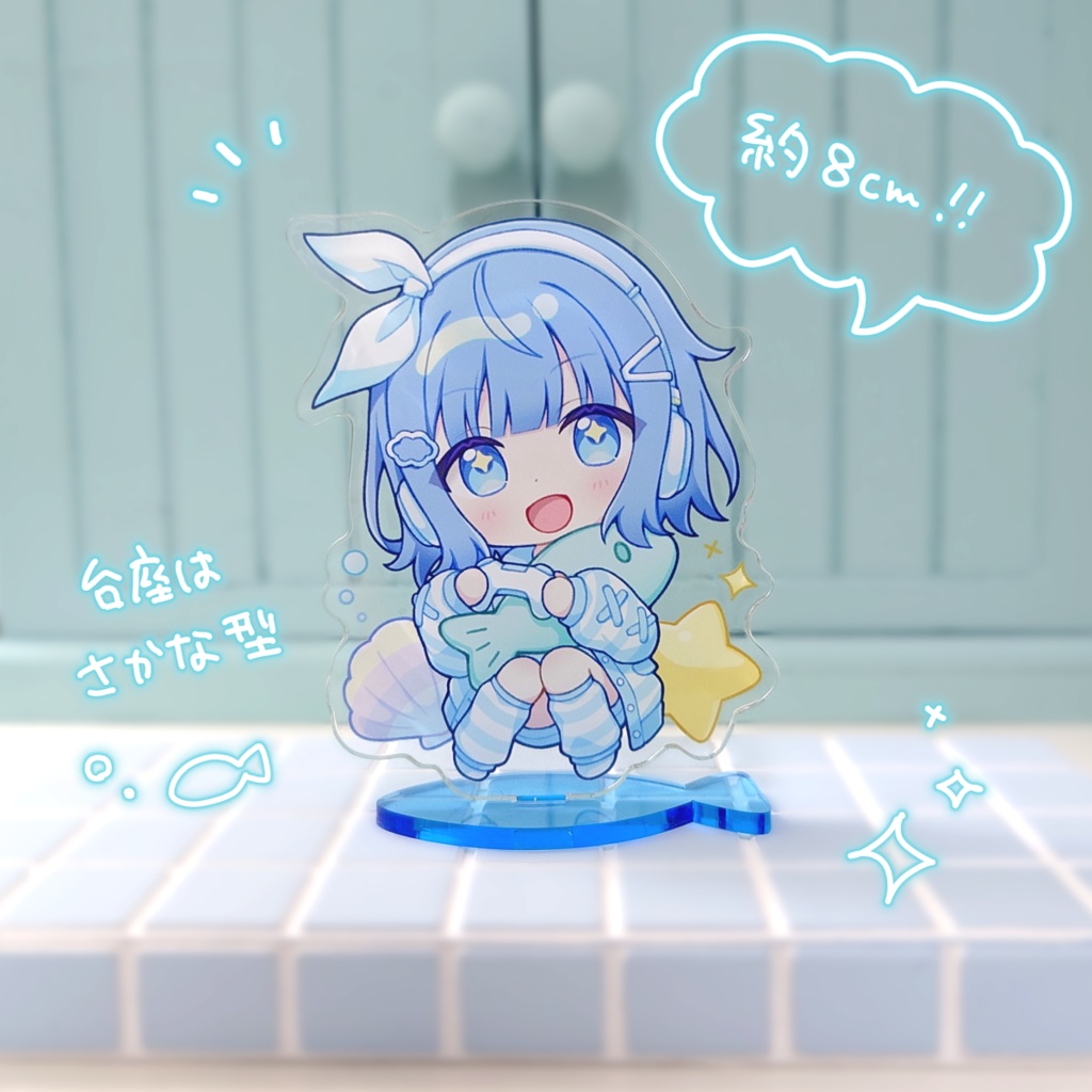 【COMITIA155】みど子アクリルスタンド(ルームウェアver.)