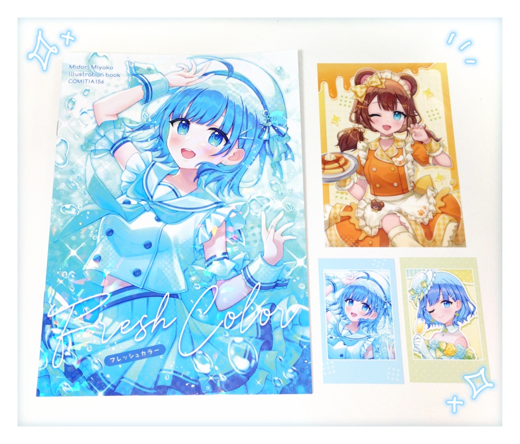 【COMITIA156】新刊3点セット