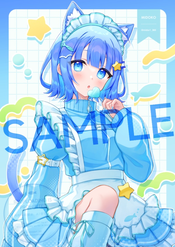 【COMITIA156】Fresh Color