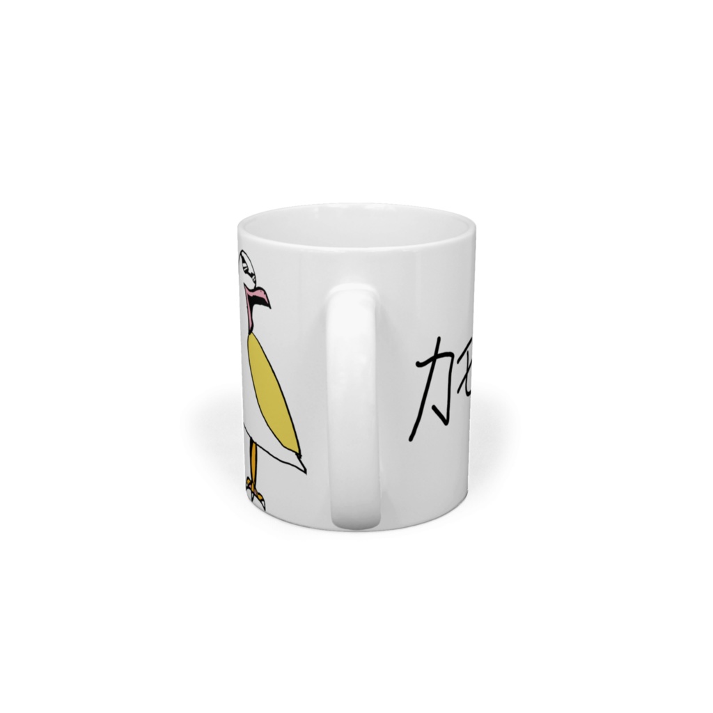 アゲアゲなカモメのおっさん_マグカップ
