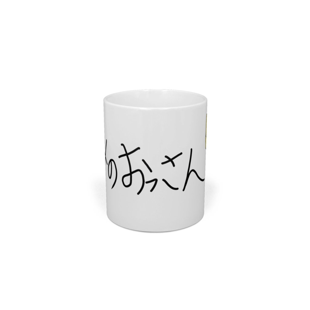 アゲアゲなカモメのおっさん_マグカップ