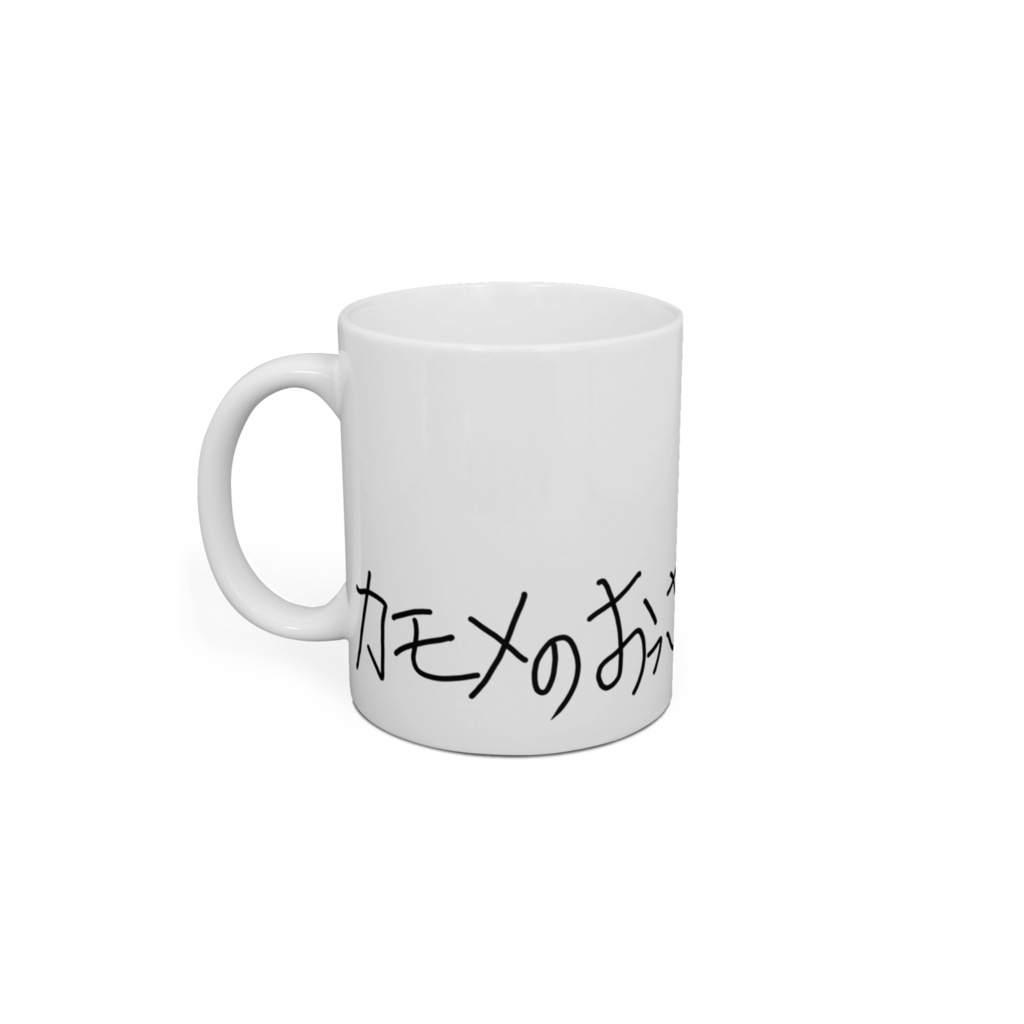 ボスなカモメのおっさん_マグカップ