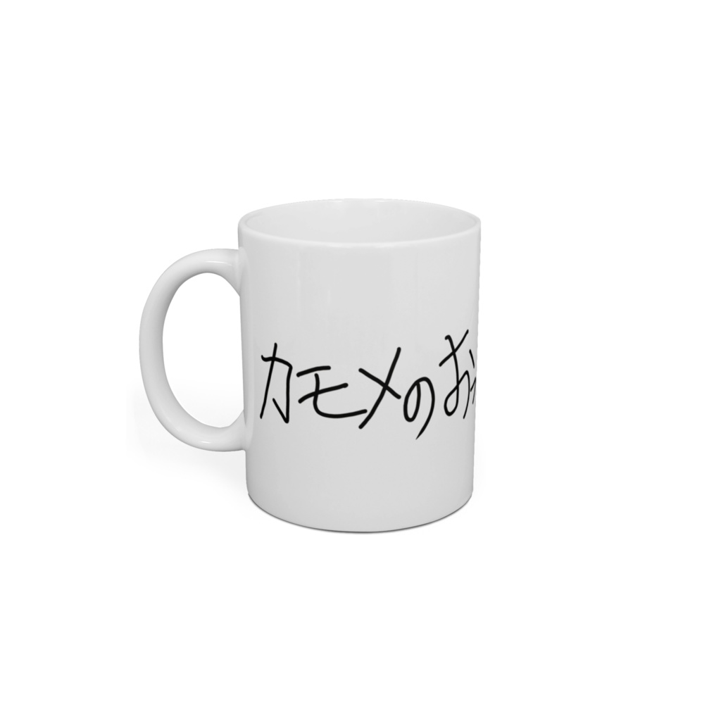 ベースボールなカモメのおっさん_マグカップ