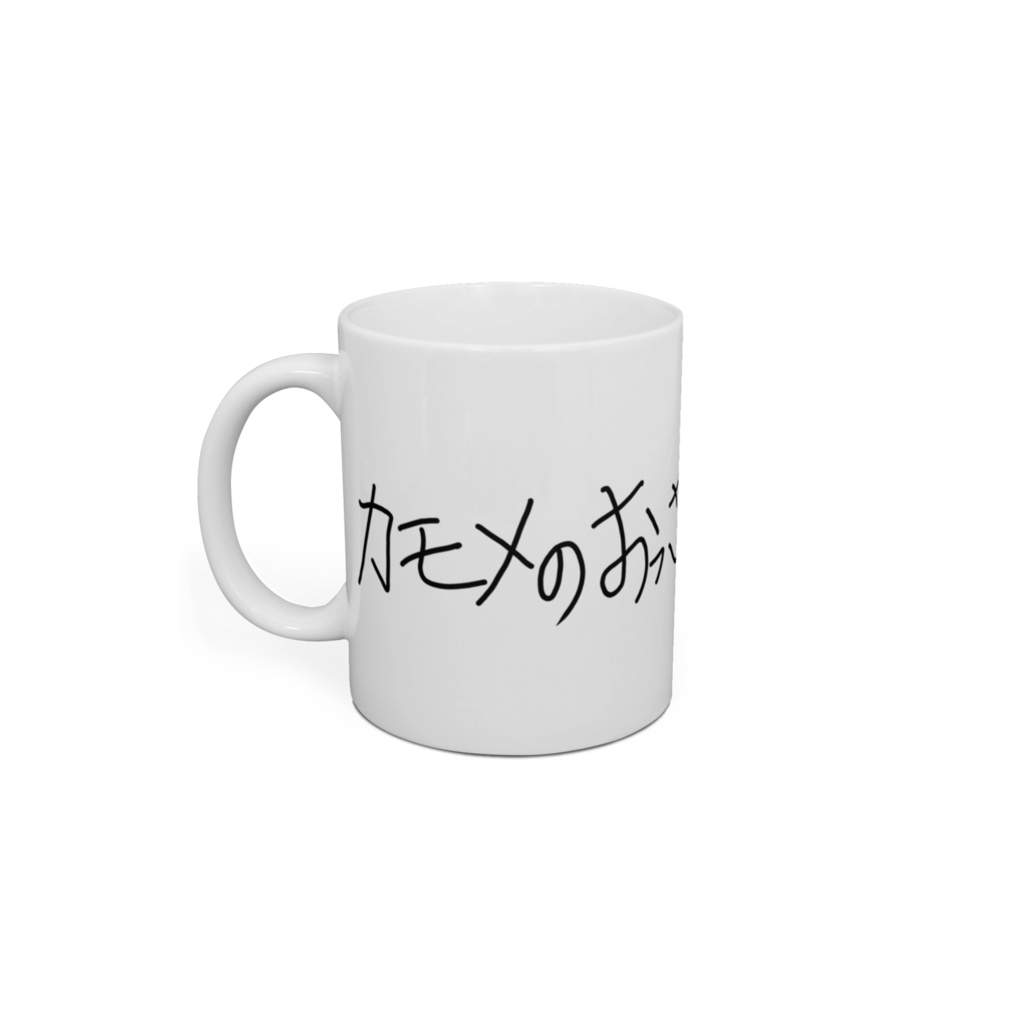 コックなカモメのおっさん_マグカップ