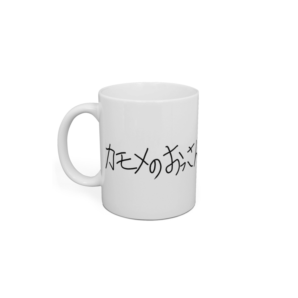 うんちなカモメのおっさん_マグカップ