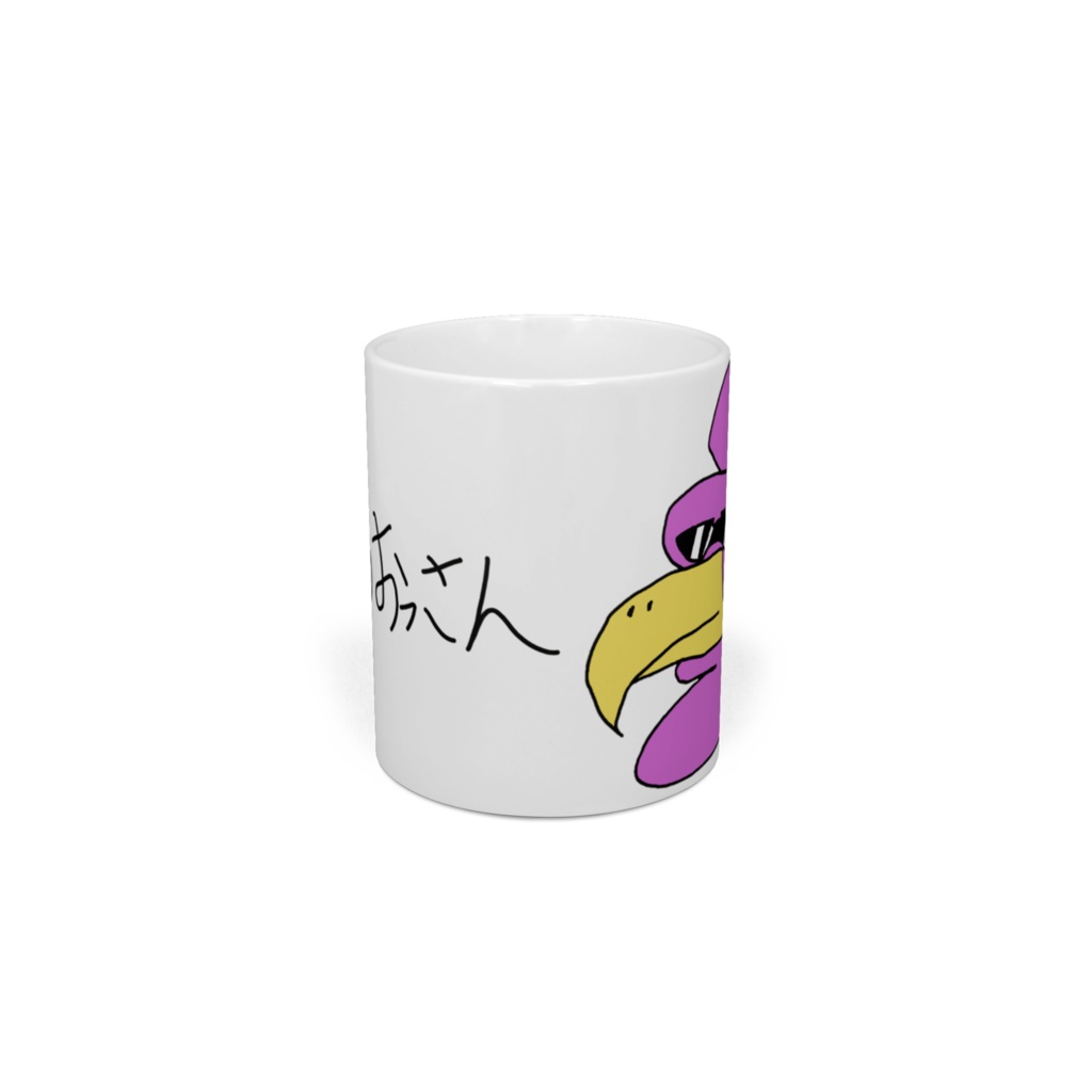 うんちなカモメのおっさん_マグカップ