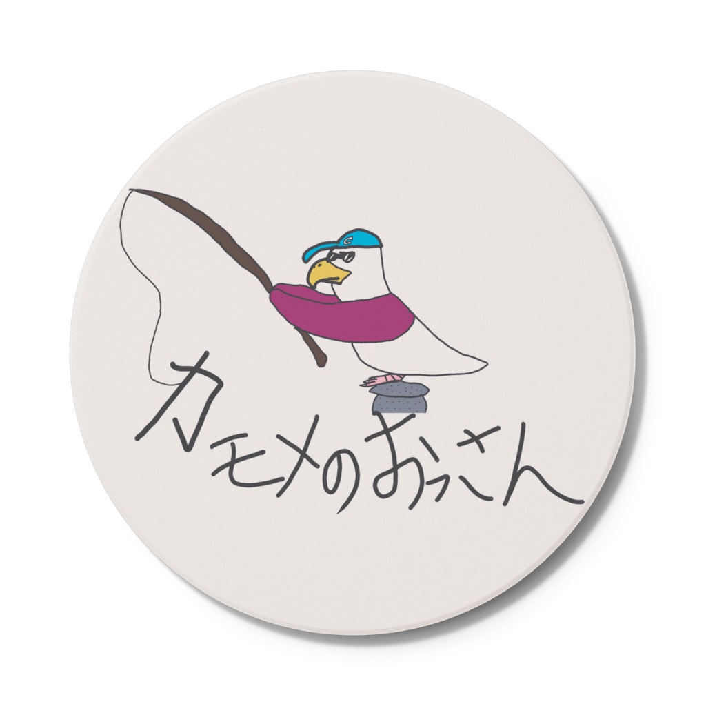 釣り人なカモメのおっさん_コースター