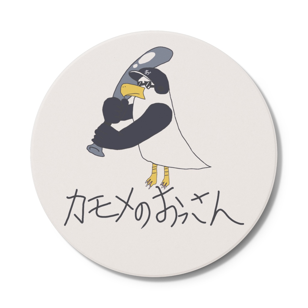 ベースボールなカモメのおっさん_コースター