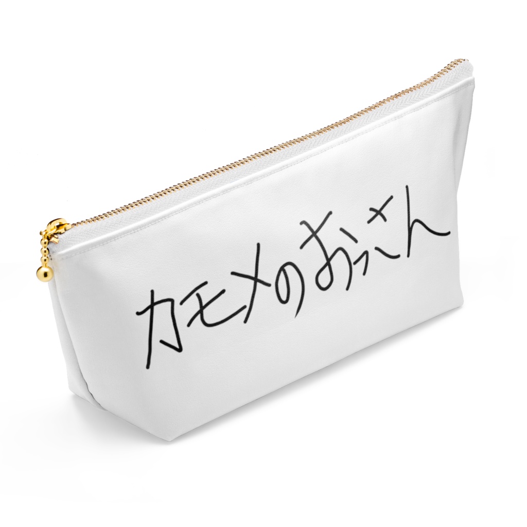 すらいむなカモメのおっさん_ポーチ