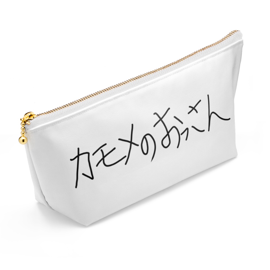 うんちなカモメのおっさん_ポーチ