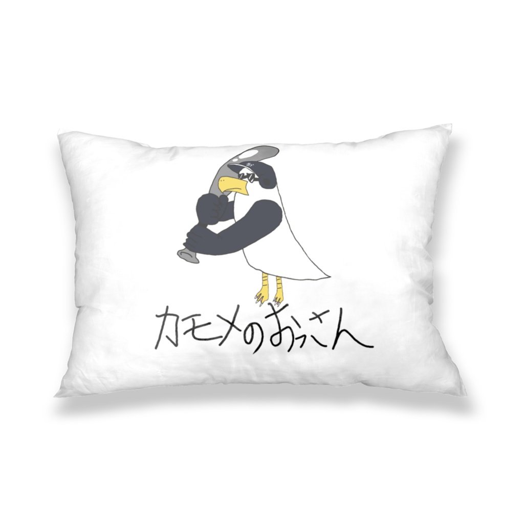 ベースボールなカモメのおっさん_枕カバー