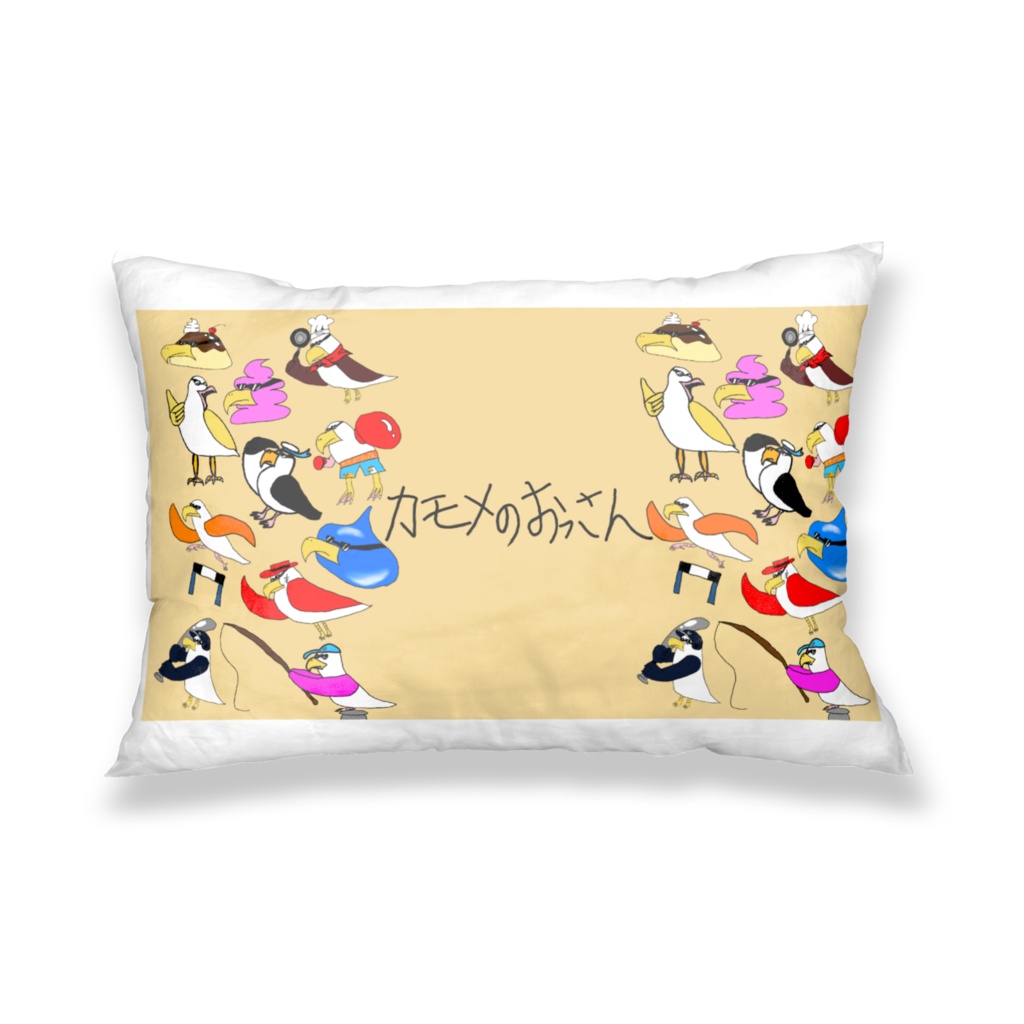 カモメのおっさん1期_枕カバー