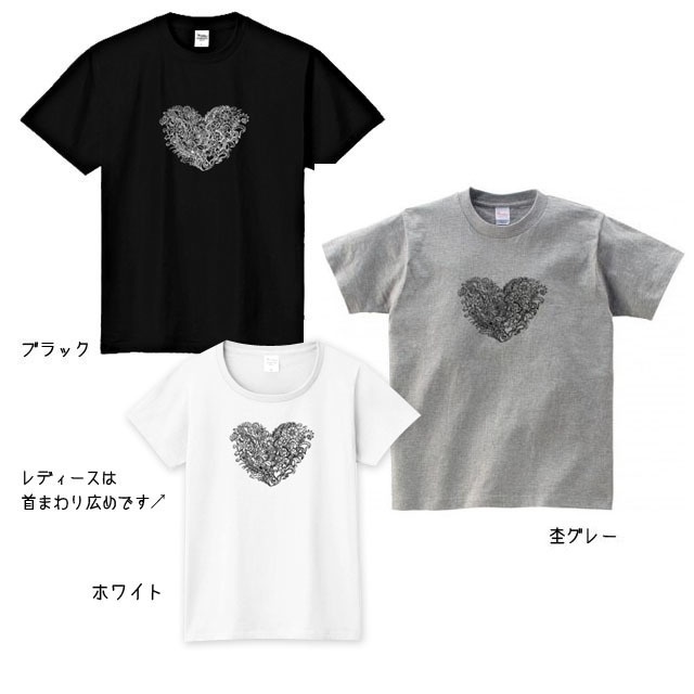 【送料無料】メンズ・レディースサイズ有★Blooming Love Tシャツ