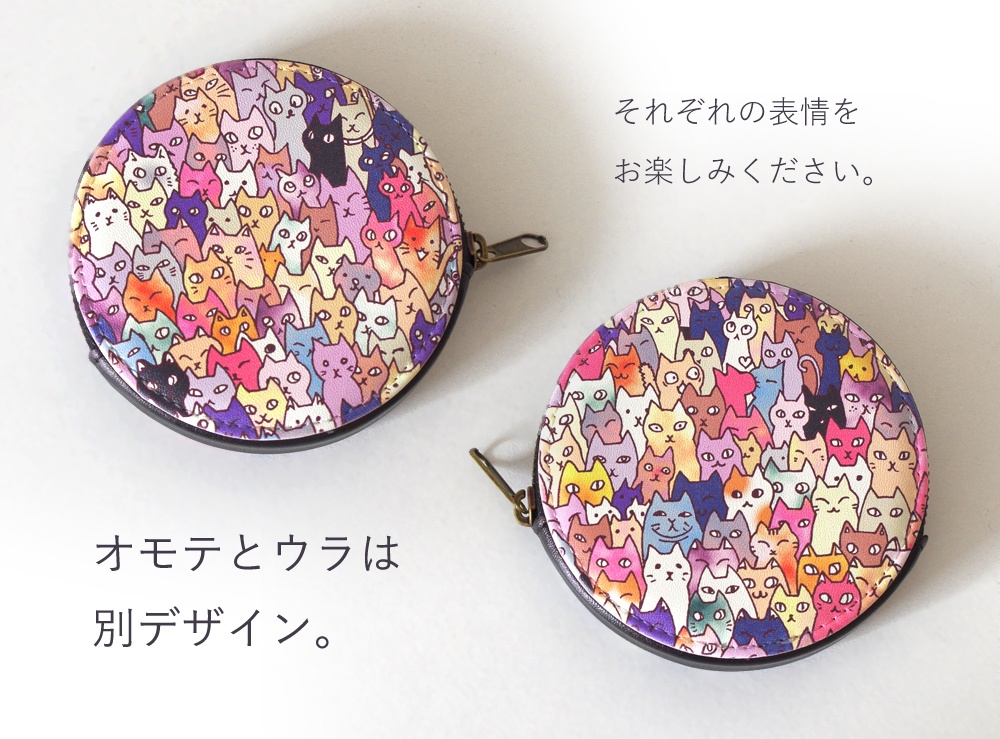 コインケース にゃんこ大集合