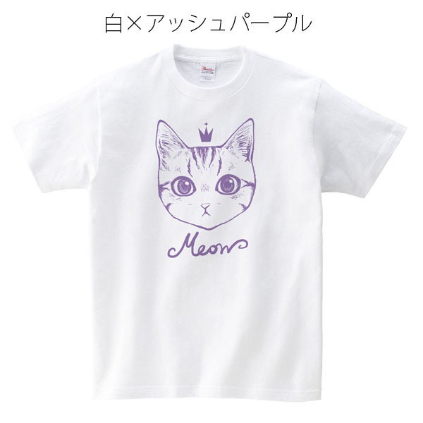 【送料無料】メンズ・レディース・キッズサイズ有★ミャ王の Tシャツ