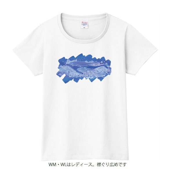 【送料無料】メンズ・レディースサイズ有★くじらTシャツ