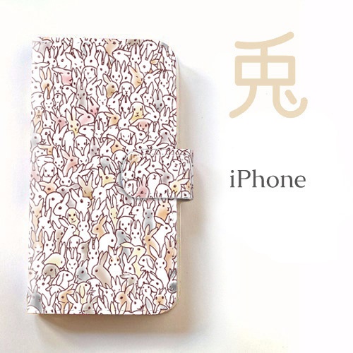 【送料無料】うさぴょん大集合 手帳型iPhoneケース