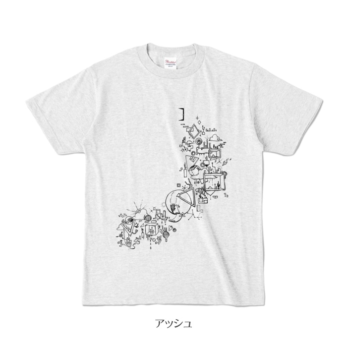 球体ロボ Tシャツ