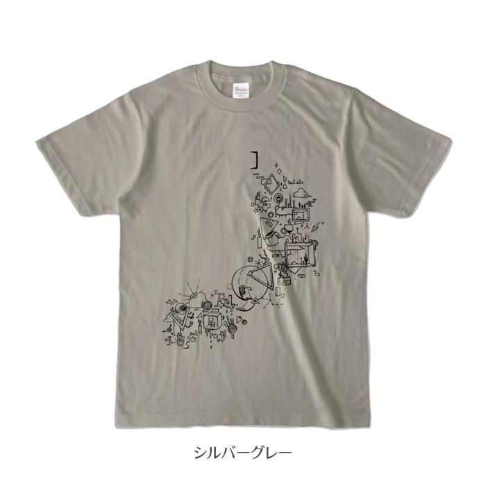 球体ロボ Tシャツ