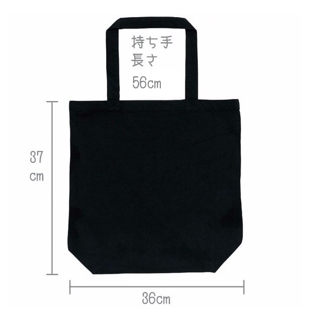 【送料無料】Blooming Love 黒トートバッグ