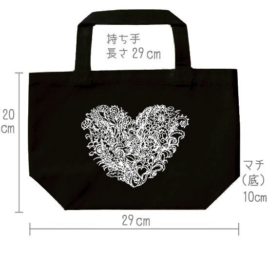 【送料無料】Blooming Love 黒トートバッグ