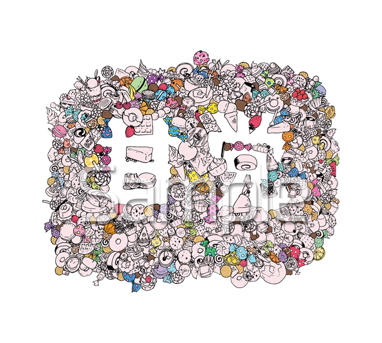 【送料無料】甘党 Tシャツ