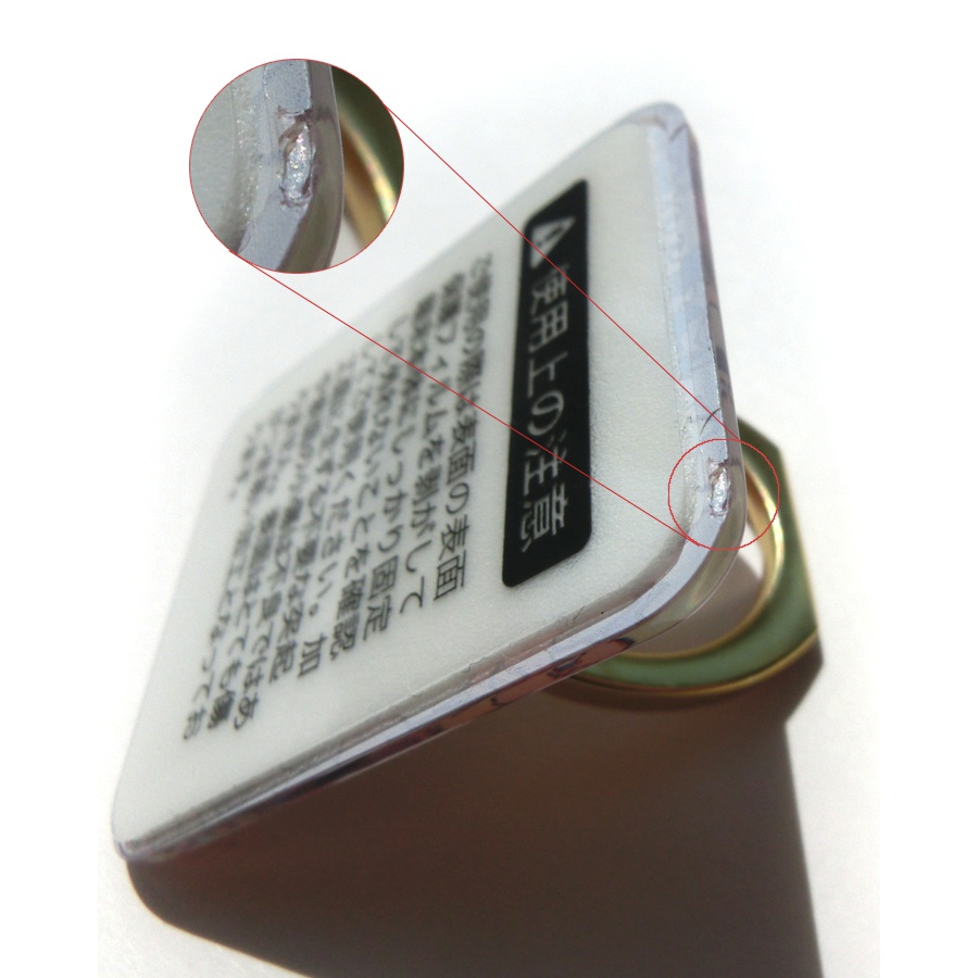 【送料無料・即発送】にゃんこ大集合 スマホリング