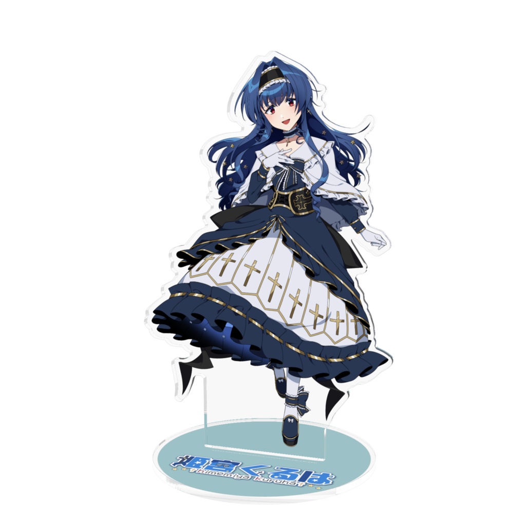 アクリルフィギュア 等身 通常衣装Ver