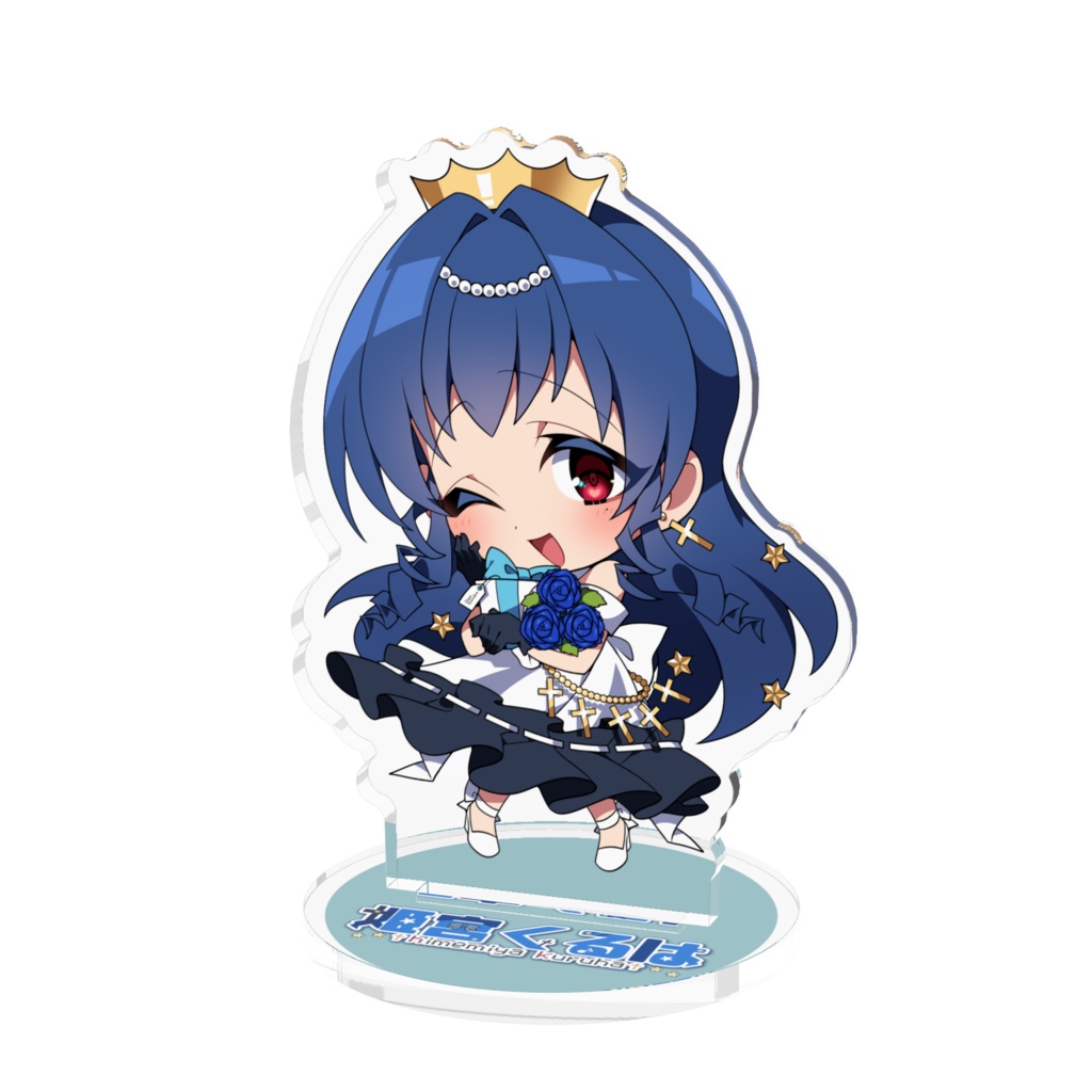 アクリルフィギュア SD バースデー衣装Ver