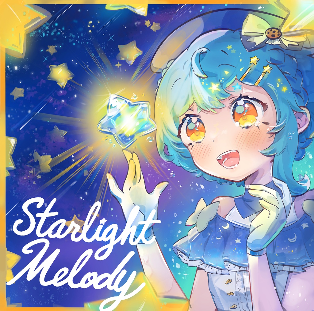 【CD】Starlight Melody - まより 1st Album