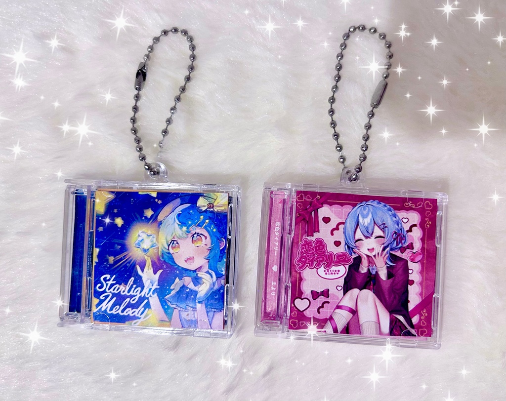 【ミニCD・手作り】かざして聴けちゃうミニCDキーホルダー