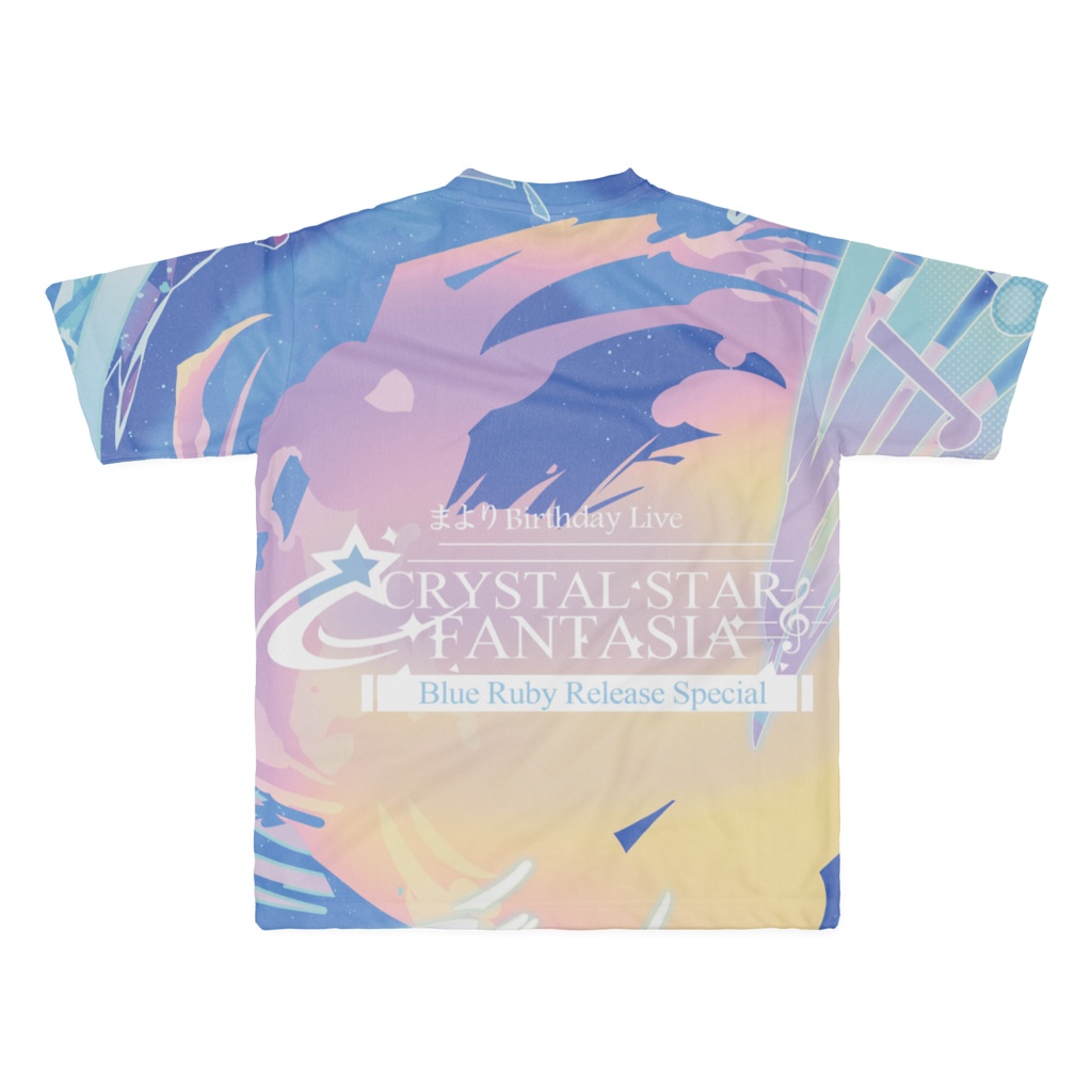 まよりBirthday Live Event Crystal Star Fantasia フルグラフィックTシャツ