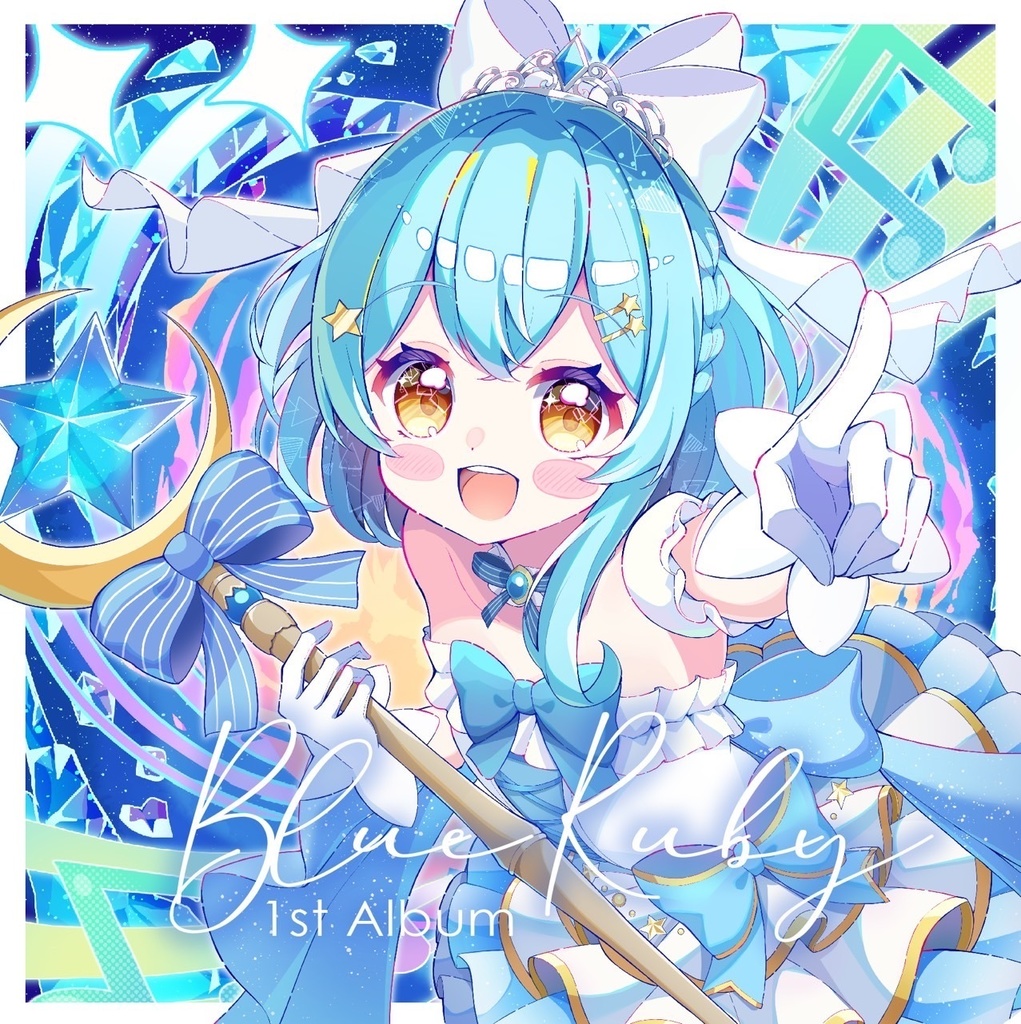 【CD】Blue Ruby まより 1st Album