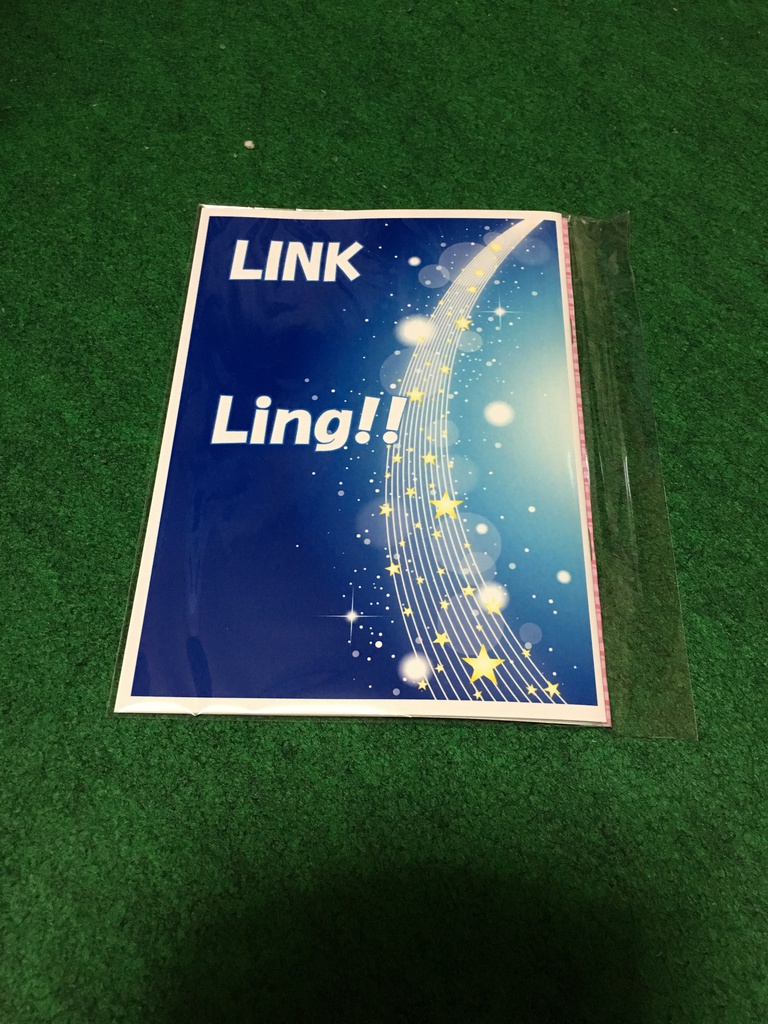 LINK Ling!!