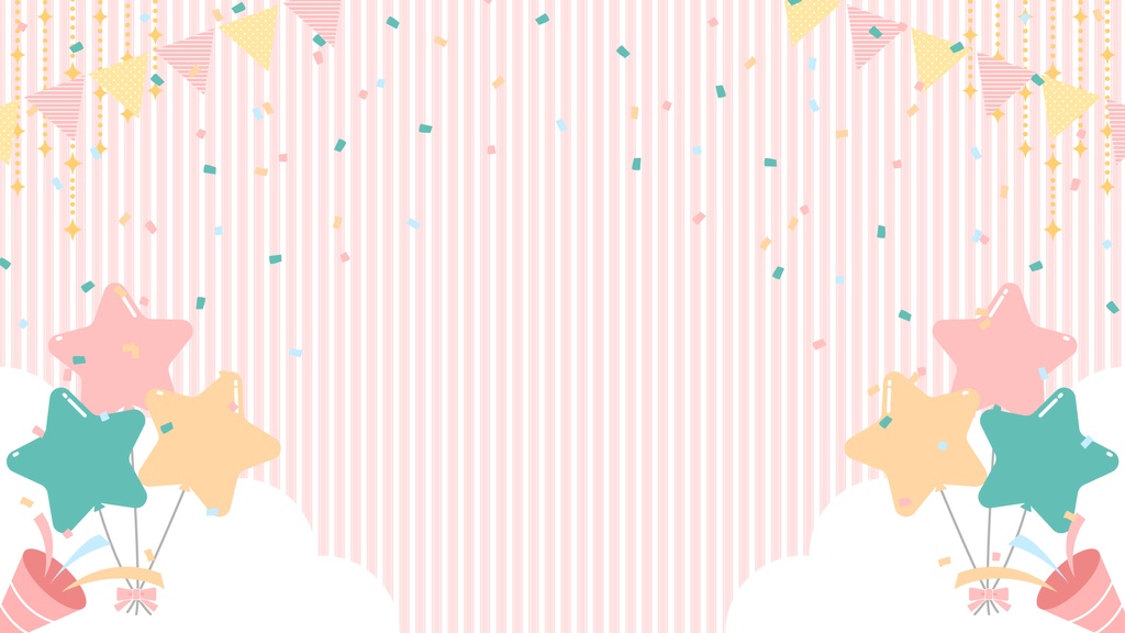 【フリー素材】お祝い配信背景【無料素材】