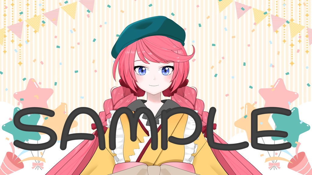 【フリー素材】お祝い配信背景【無料素材】