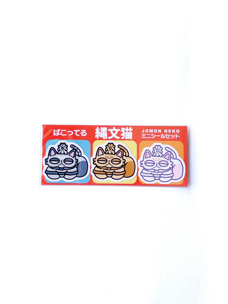 【NEW】ばこってる縄文猫ミニシールセット（赤）