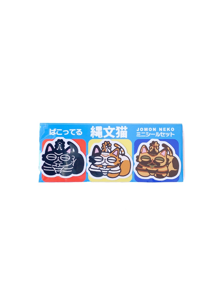 【NEW】ばこってる縄文猫ミニシールセット（青）