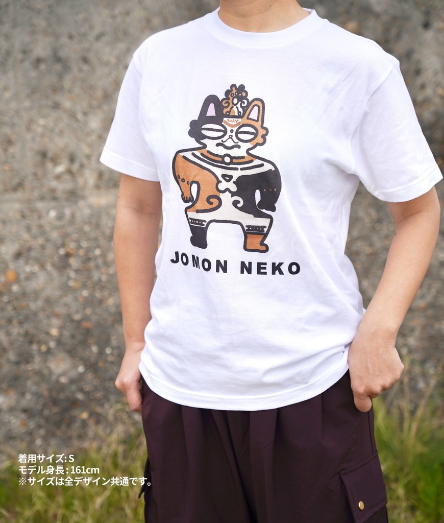 【NEW】縄文猫(トラ ・ ミケ)フルカラーTシャツ