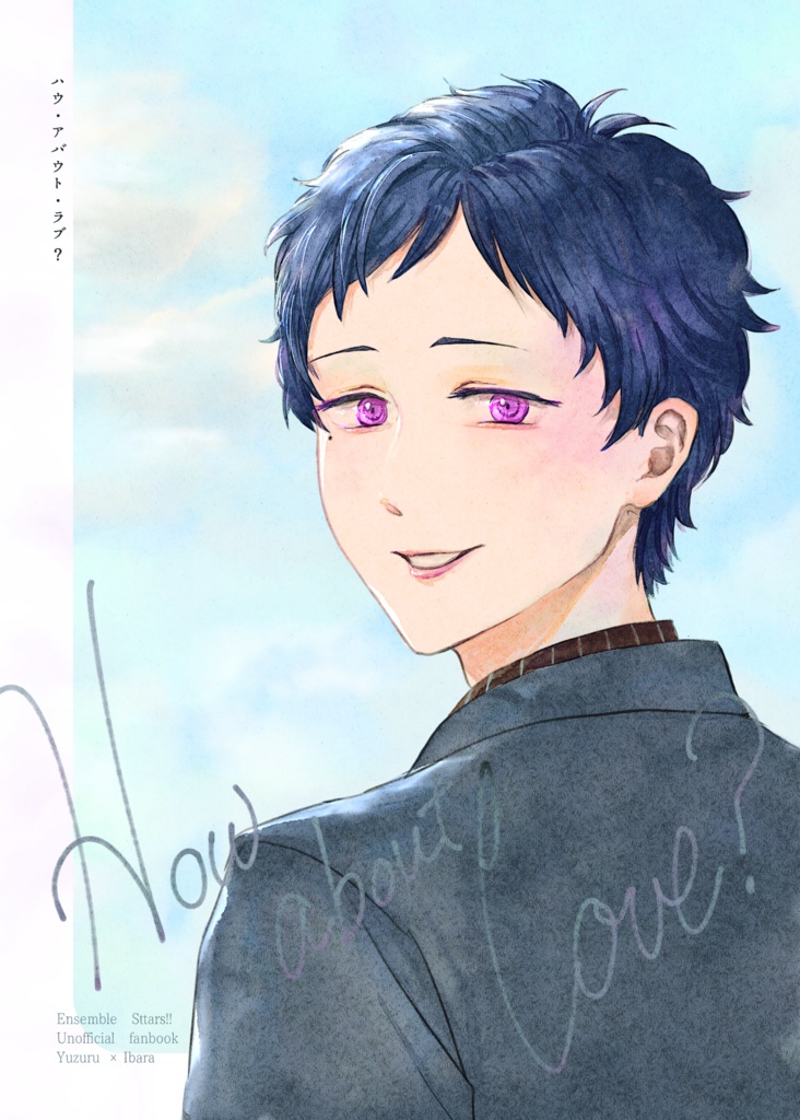 How about love?