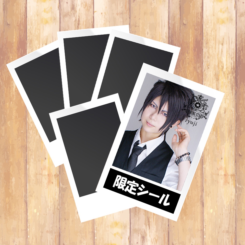 リュウジ5枚セット