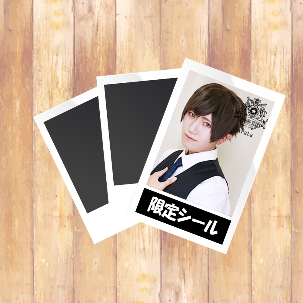 アラタ３枚セット