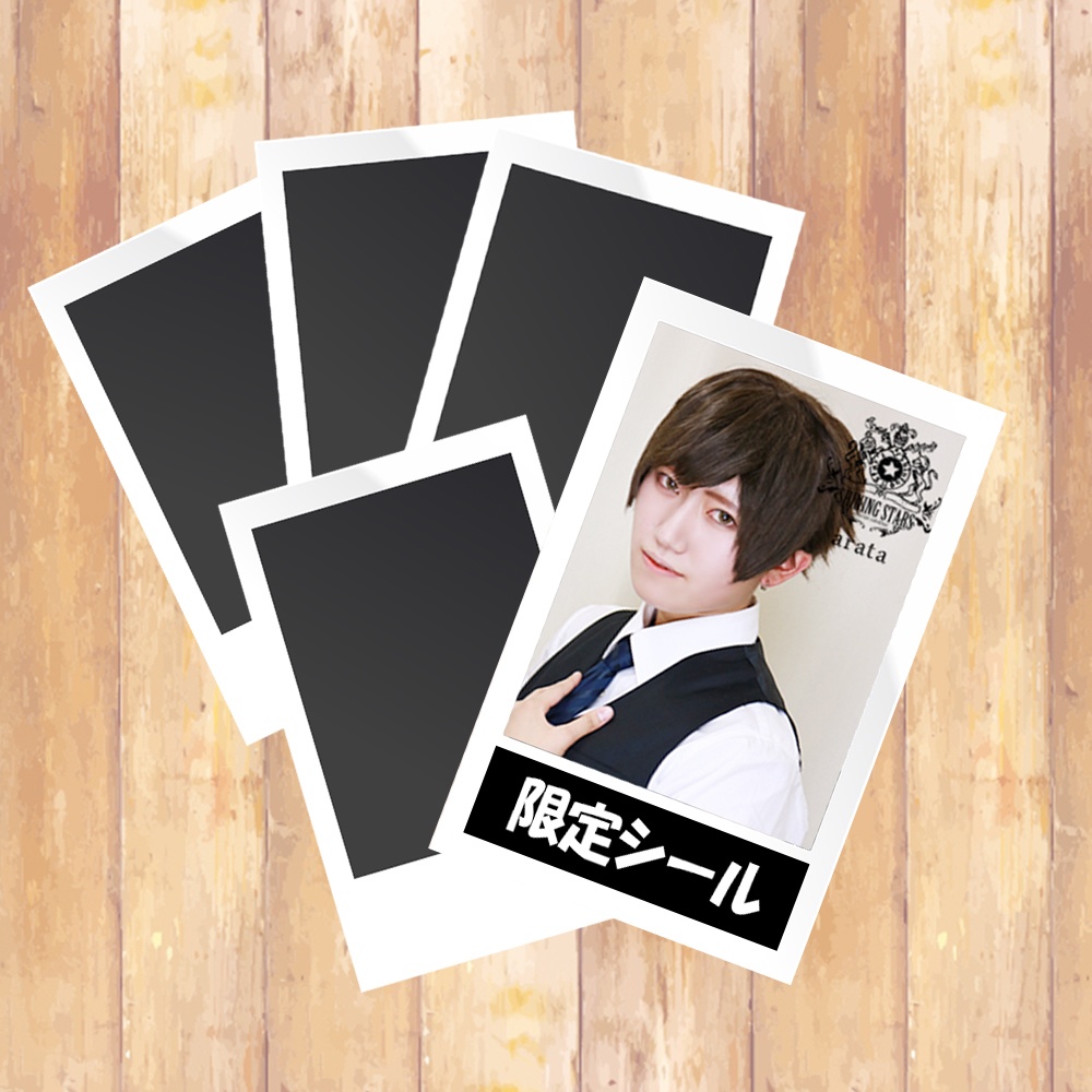 アラタ5枚セット