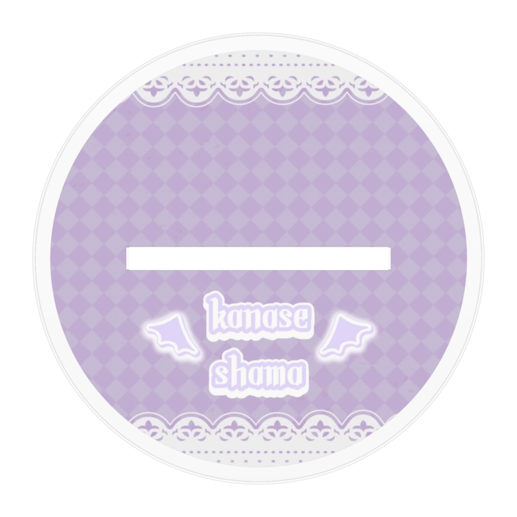 叶瀬しゃま 全身アクリルスタンド