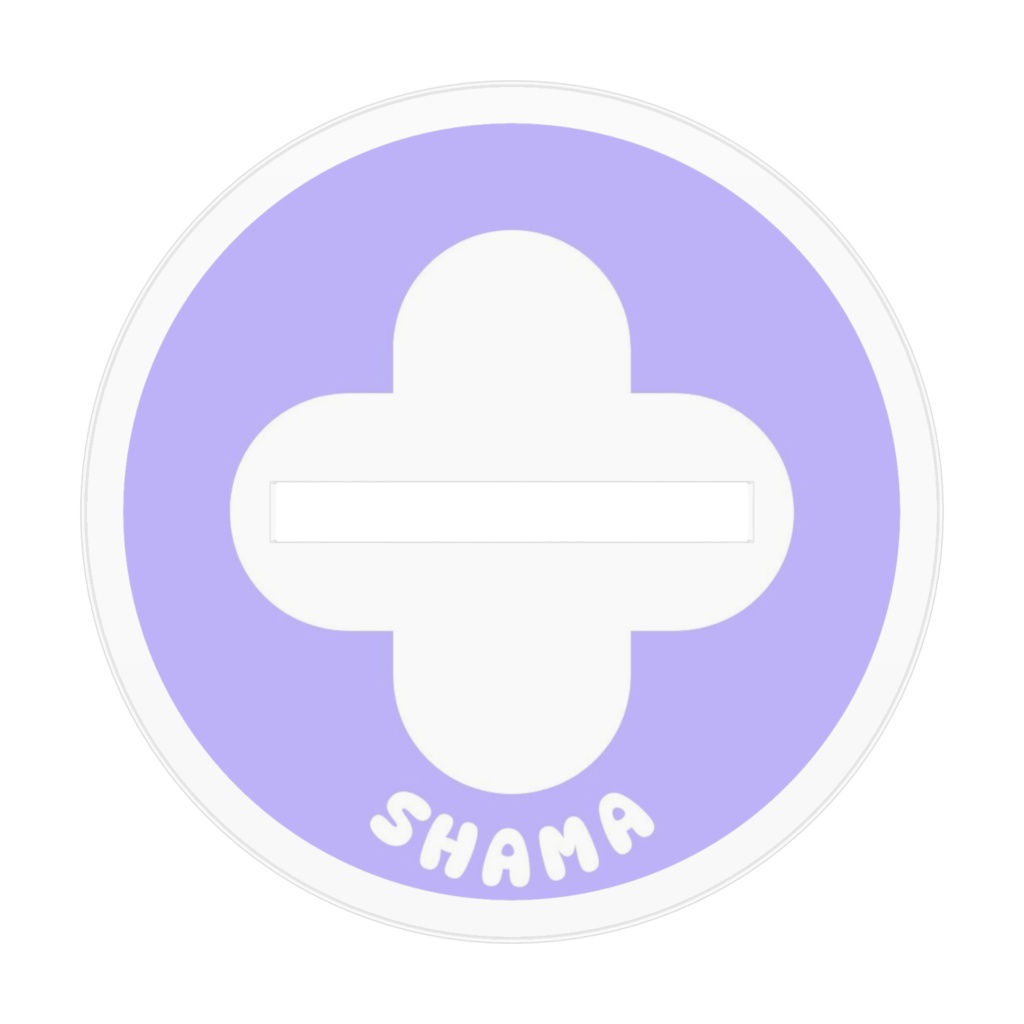 叶瀬しゃま - 大遅刻生誕祭2024アクリルスタンド