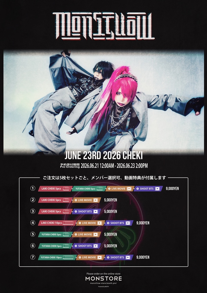 MonstlloW CHEKI 2026.06.23